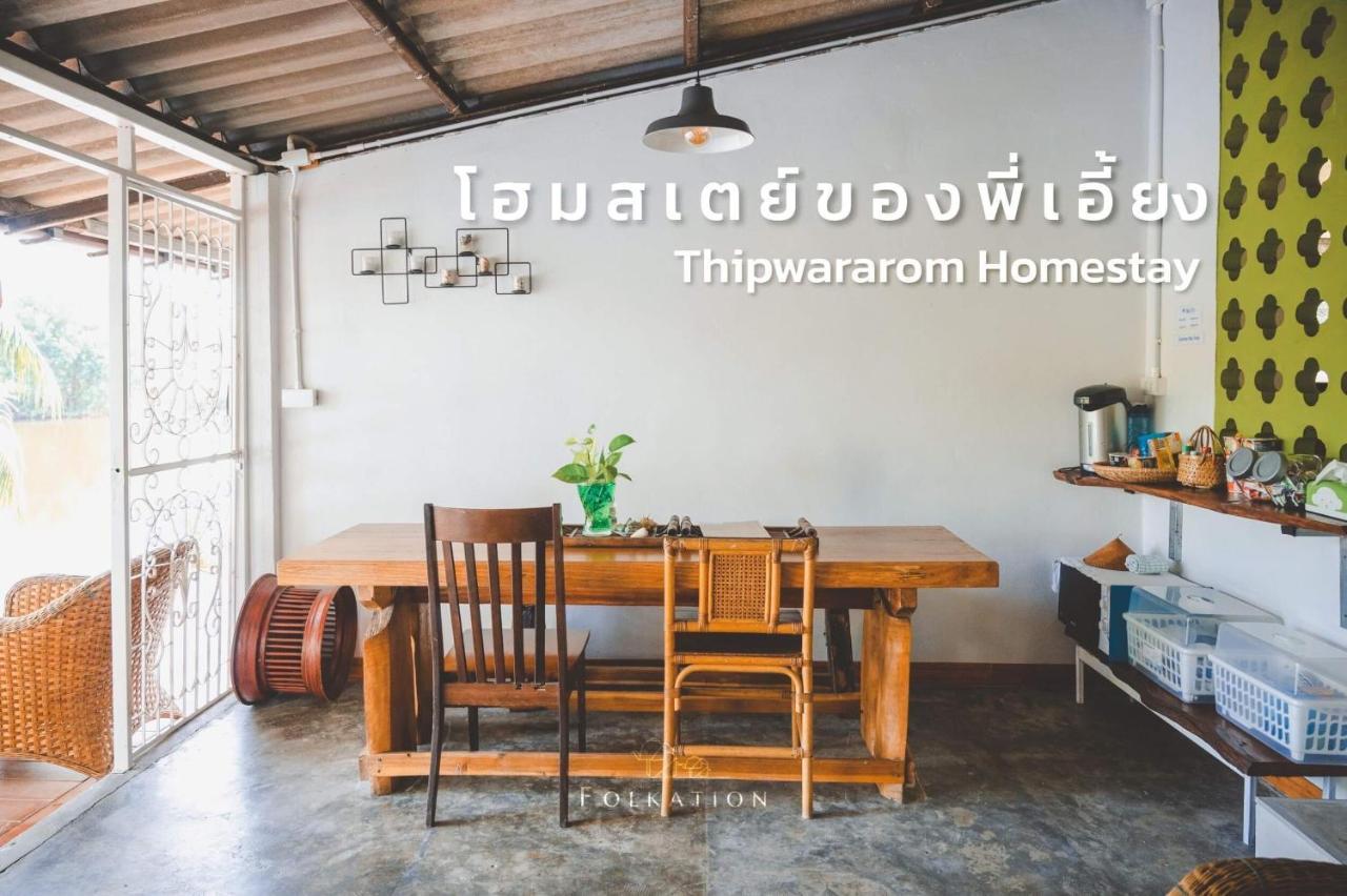 Thipwararom Homestay Takuapa Kültér fotó